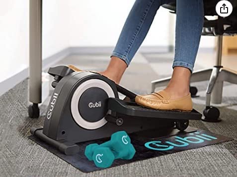 Cubii Move Review 2025: Stay Active While You Sit - HealthBodyNow